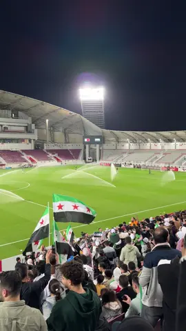 اول مباراة شباب سوريا وقطر  بعد تحرير سوريا 💚💚الجمهور كفا ووفا💚 #سوريا_حرة #قطر_الدوحة🇶🇦 #مباراة #syria #qatar #