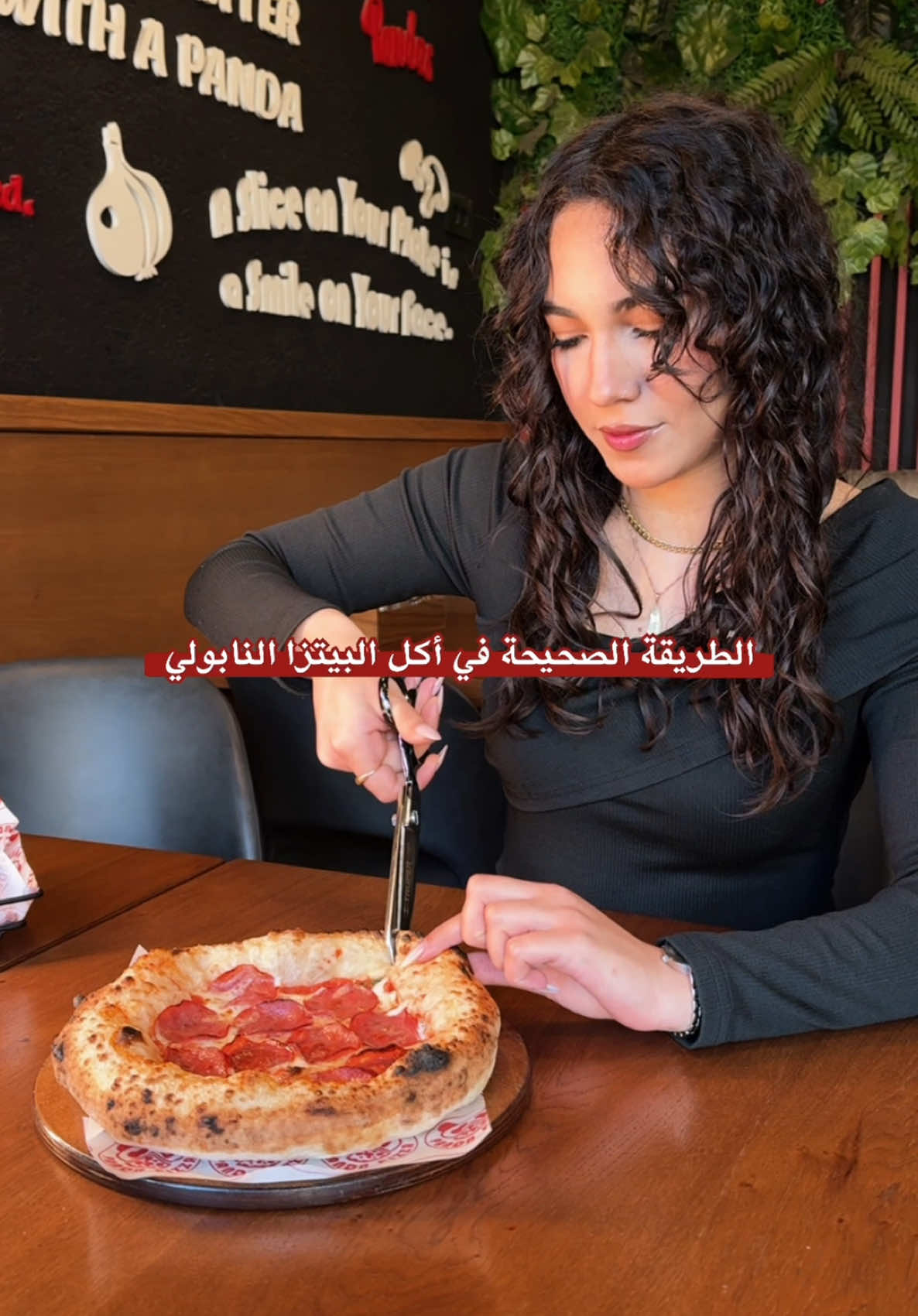 كم كان عمرك لما عرفت انو البيتزا الايطالية هيك بتتاكل !