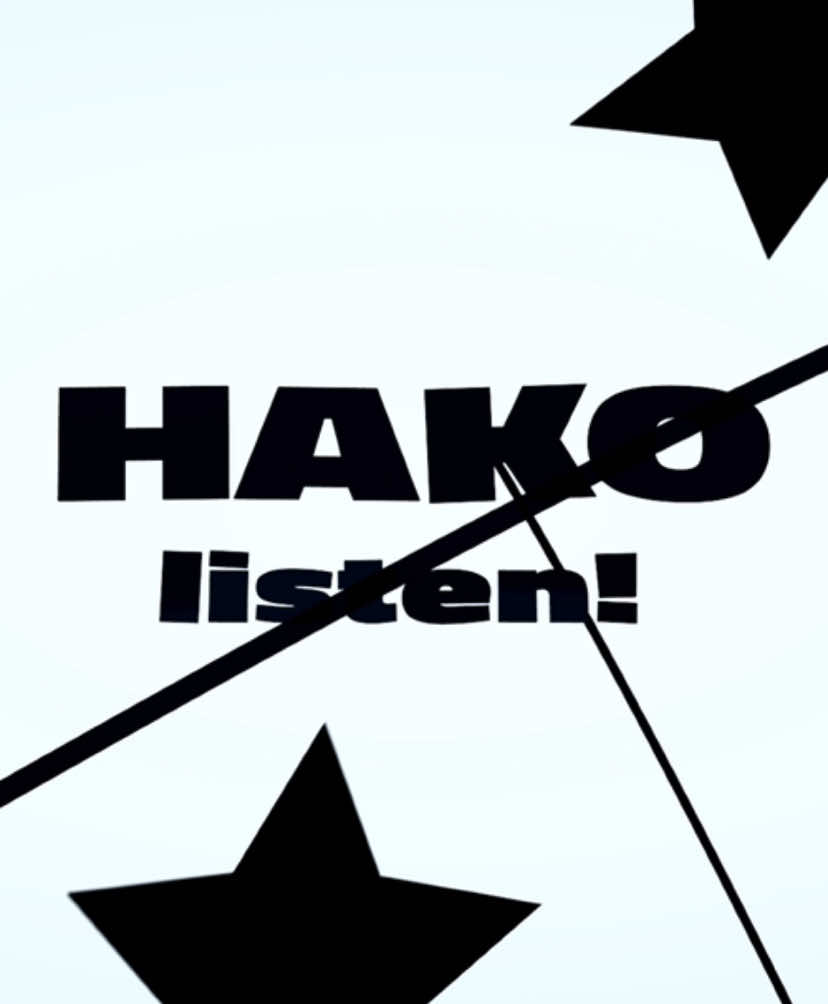 vfx: me song: hako - listen #edit #fyp #playboicarti #yvl 