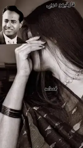 #اغاني_مسرعه💥 #fyp #🍒 #🍒 