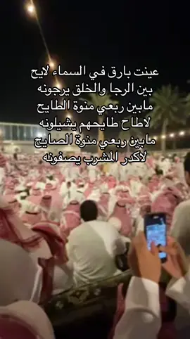 #سامري_دواسر #سامري_الوادي #حركة #الاكسبلور #صفوف #fpyツ #اكسبلور #fpyツ 