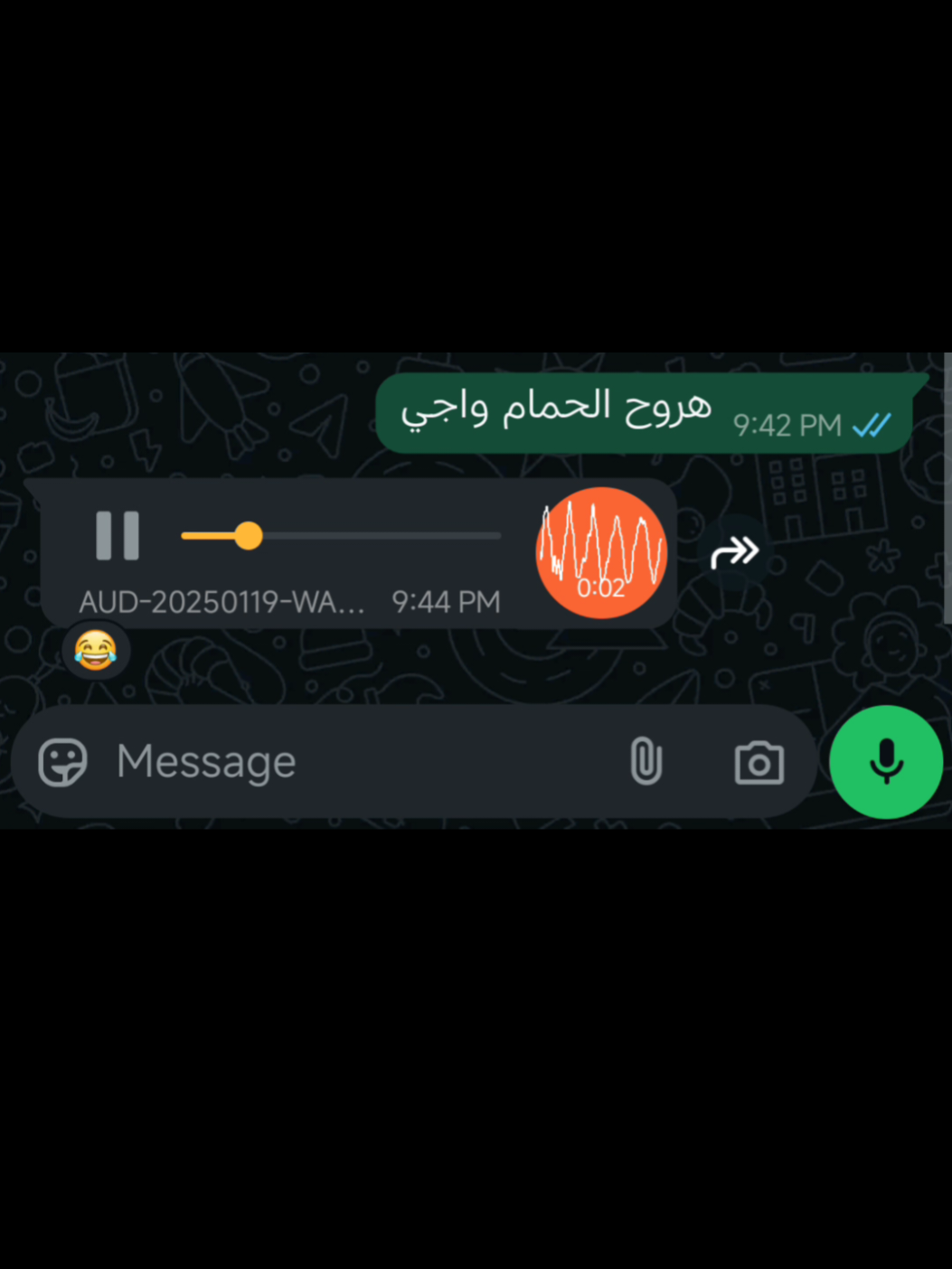 ايه الضحك دا 😂اللي عايز الفويس يكلمني  #1M #فويسات #حب #voicemessage #fyp #الاسطي_عبده_البلف #فويسات_واتس #حبيبي 