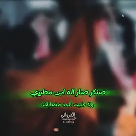 #تصميمي #هوسات_الجنوب 