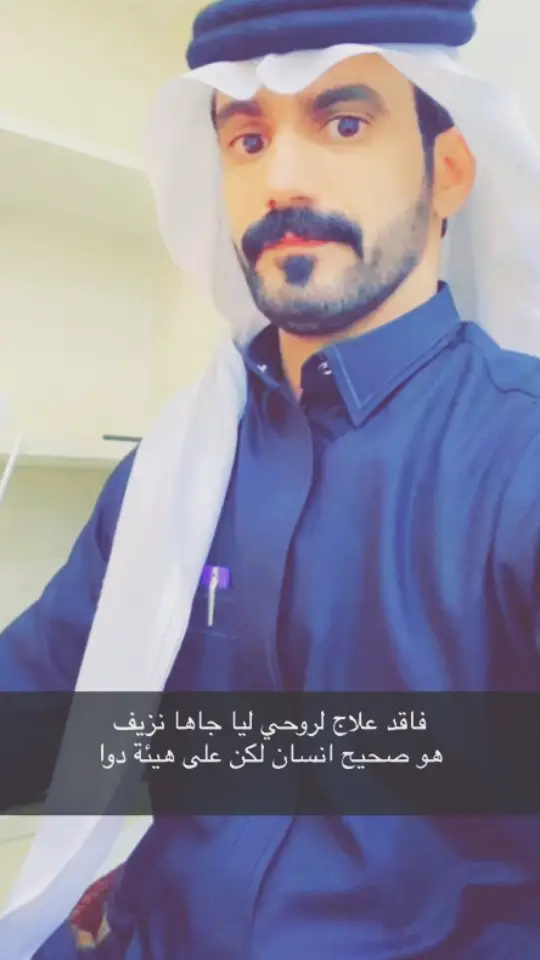 #مساء_الروقان #ترند #فلوقات_تيك_توك #شيلات 