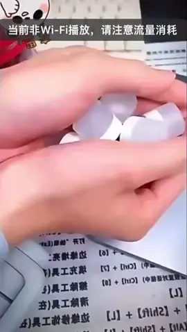 لمبة 💡💡ليد وناسه صغيرة  يو اس بي  ⚡️ ⚡️ تعمل على الباور بانك أو الكمبيوتر أو اللابتوب واى مدخلUSP 🤩  🤩  🤩