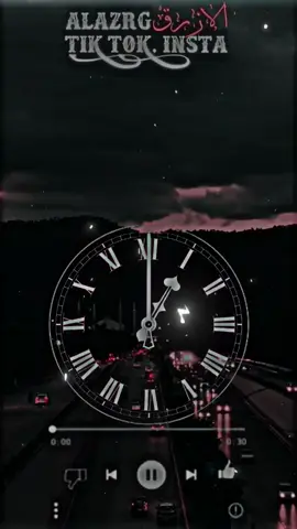 عادي لي ينقص ينقص محلا فرقكم 🔥🚶‍♂@محمد العلواني @المتمرد_ℹ️🇱🇾 @🔥ابوالنيران🔥 @🔱🟩.🇱🇾 ديما القدام 🇮🇹.🔱 #طوبا #العميمات #المكسيما🔝 #ly_0017 #ليبيا #طرابلس #مصراته_الصمود🇱🇾🇱🇾🔥😌 #تصميم_فيديوهات🎶🎤🎬 #سبها_ليبيا_الجنوب_الليبي #بيك_تبربيك 