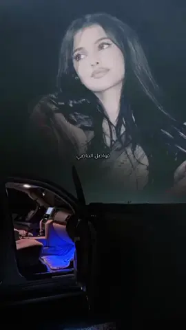 يا حبيبي قلبي يحبك 