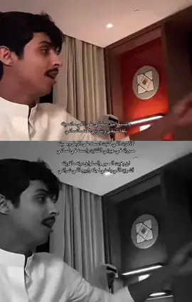 يانسيم الليل سلملي على اللي مانسيته #حسين_العتيبي #اكسبلورexplore #الشعب_الصيني_ماله_حل😂😂 #اغوى_كويتيين🇰🇼 #ترند #ترند_تيك_توك_مشاهير #مالي_خلق_احط_هاشتاقات #fy #foryoupage #fyp #foryou #حسين_العتيبي🤍 