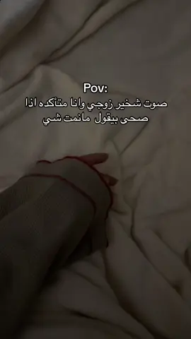 #اكسبلور #fypシ゚ #4u #explore #foryou #viral #4upage #اكل 