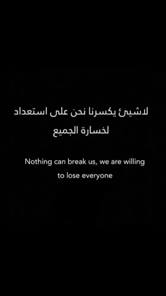 #🥀🖤 #fypシ゚viral🖤tiktok #fyp 