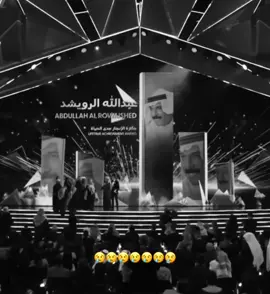 والله بكيت #الحب #اكسبلورexplore #لايك__explore___ #حفل_جوي_اووردز #عبدالله_الرويشد #رابح_صقر #ماجد_المهندس #محمد_عبده #هاندا_ارتشيل #رامز_جلال #اصاله_نصري #فايق_حسن #عمرو_دياب 