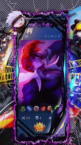 KDA chou kof •KING OF FIGHTERS•#4u #cou #Resolusi1080p #fypage #mobilelegends #mobilelegendsbangbang 