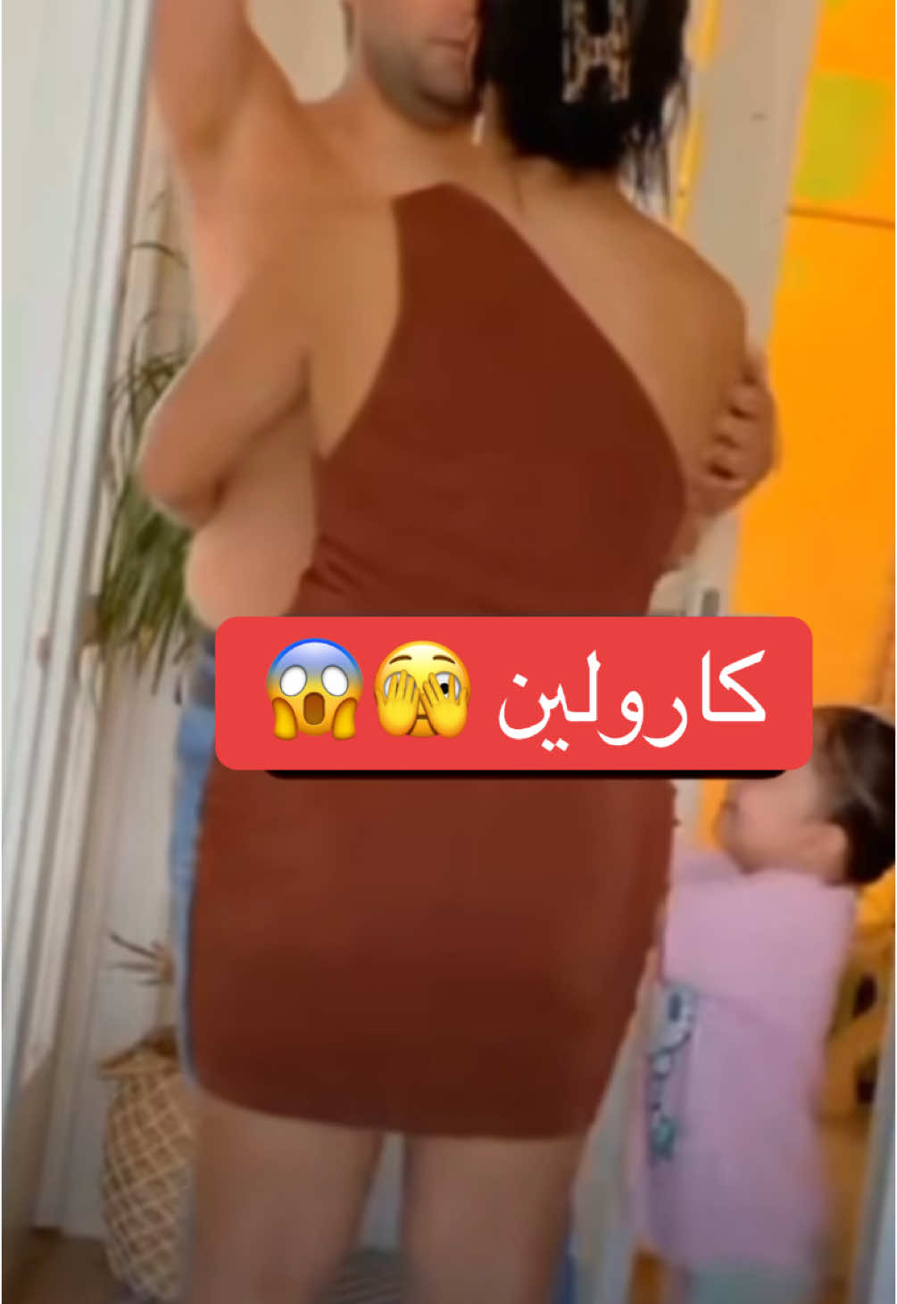 كارولين مع رجل جديد #كارولين_الجزائرية #كارولين_إسحاق🇩🇿🇸🇪 #carolineflorstad🇩🇿 