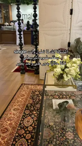 الله يعين
