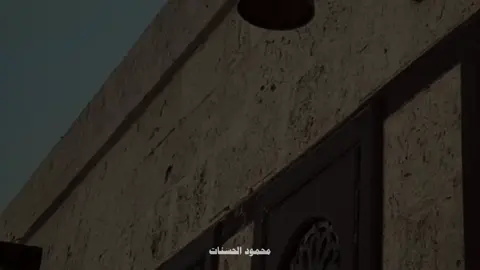 ارفع قضيتك الي محكمة الاخرة 🤍🥺 #الشيخ_محمود_الحسنات 
