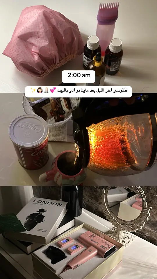 #اكسبلور#اكسبلورexplore#سهر#الشعب_الصيني_ماله_حل😂 