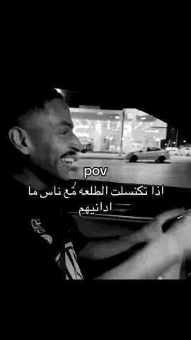 #joyawards #pov #explorاكسبلوررررررررررر #explorاكسبلوررررر #fypシ゚viral🖤video #اكسبلوررررررررررر🧐 #لايك #كشران #tiktok?pakistani 