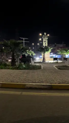 حي الغدير#العماره_ميسان #ميسانمدينتي #العماره_والايتي_مشاهير_العماره #ميسان_ذي_قار_البصرة_بغداد #اكس #ميسانيه #اكس #اكسبلور #اكسبلورexplore 