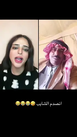 @محمد Mohammed #fyp #foryou #foryoupage #الشعب_الصيني_ماله_حل😂😂 