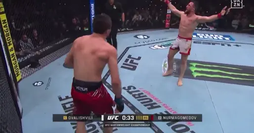 Merab emotes on ALL his opponents he dont give a f**k 🤣 #fyp #explore #mma #viralvideo #UFC #trending