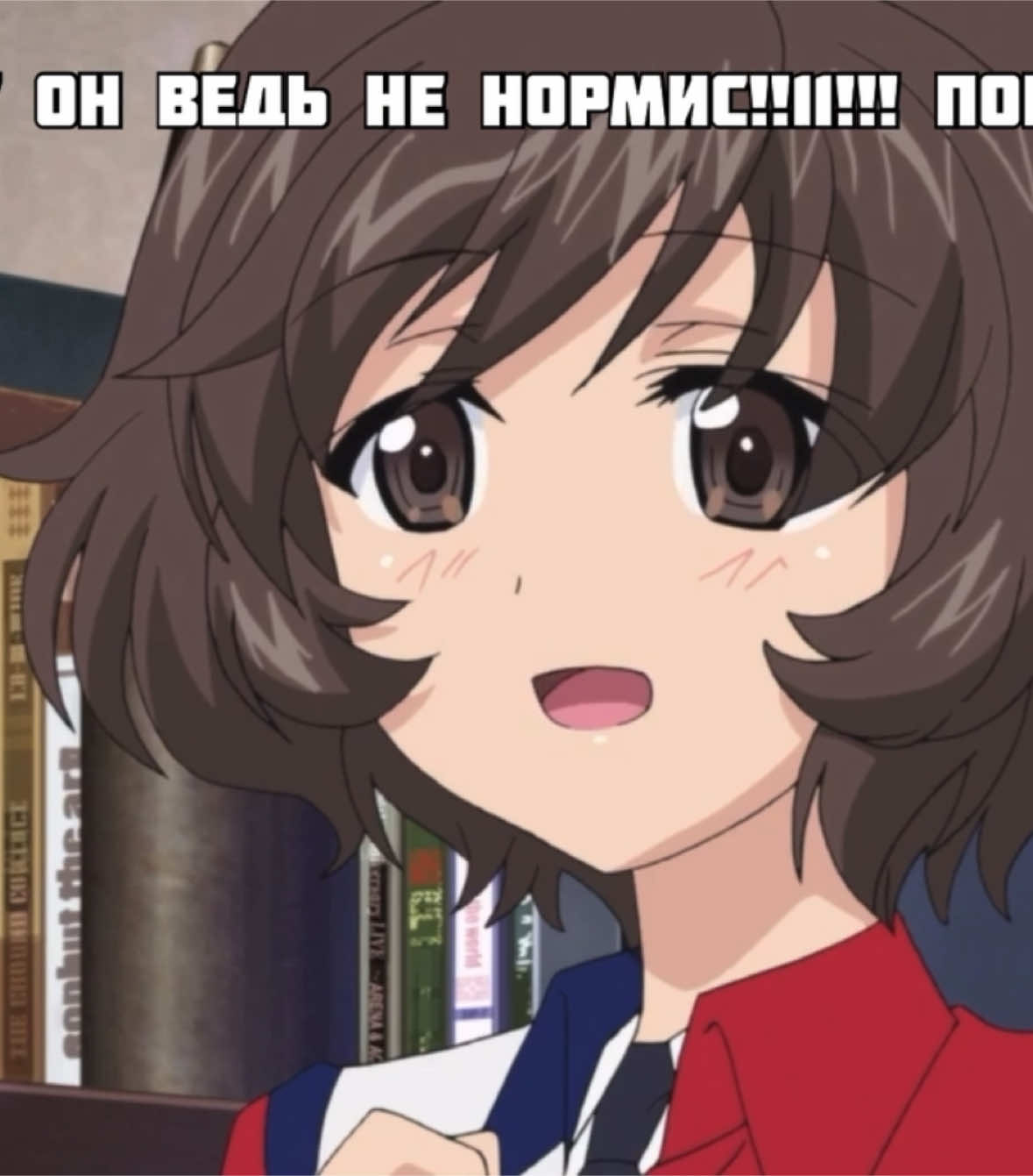 Well well well #yukariakiyama #yukari #Gup #girlsundpanzer #mywife #top #ukraine🇺🇦 #foryou #oarai 