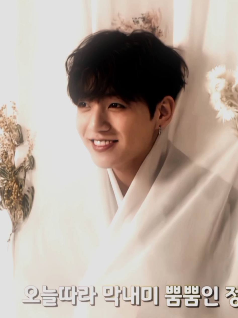 I miss kookie ❤️‍🩹 #jungkook #jeonjungkook #jungkookedit 