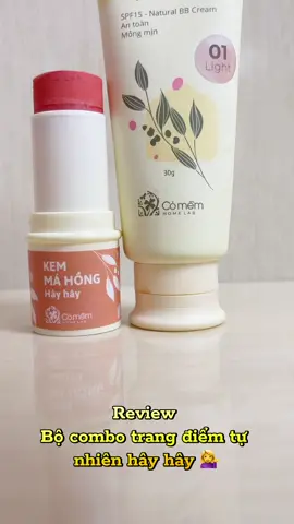 Giúp nàng có lớp makeup look hoàn hảo 🛒✅#kemmahong #kemnen #botrangdiem #reviewlamdep #myphamchinhhang #myphamthiennhien #xuhuong #thinhhanh #linhlan633 #fyp #comem 
