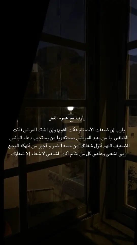 #اكسبلور #قران 