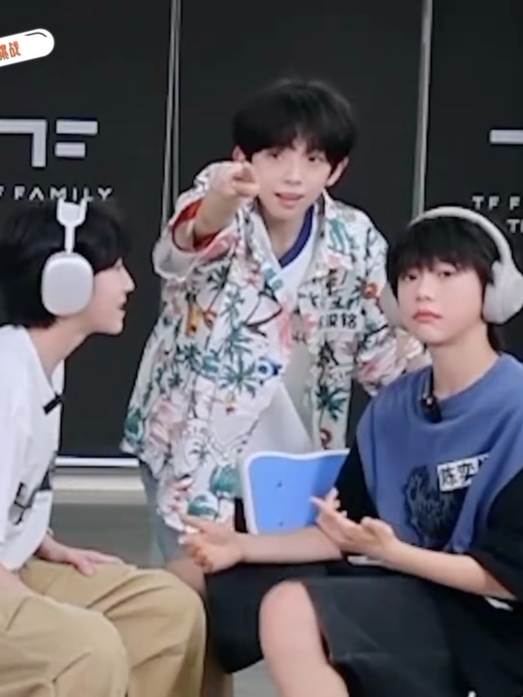 #chenyiheng #chenjunming #weizichen #zuoqihan #zhangguiyuan #tffamily 