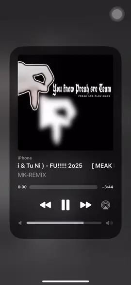 Spp m’nak muy pg Bp’o @ToNn EiEi.🎈 @ToZxy 🧑🏻‍🦯 #24hours #ps 