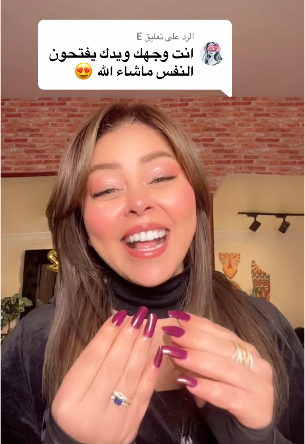 الرد على @E روتين لكفوف جميله مشدوده#رشا_عادل #شياتسو #مساج #fyp #viral #skincare #مصر_العراق_السعودية_تونس_المغرب_الجزائر #بديل_عمليات_التجميل #guasha #جواشا @Raghda adel 