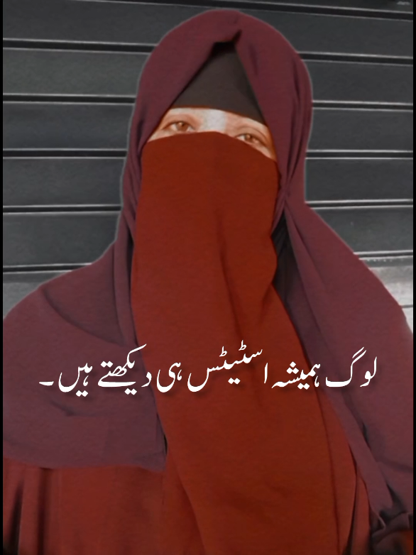 Zindagi ho ya WhatsApp 🥀✨💯#foryoupage❤️❤️ #tranding #ownvoice #mahi @بنت حوا🦋 