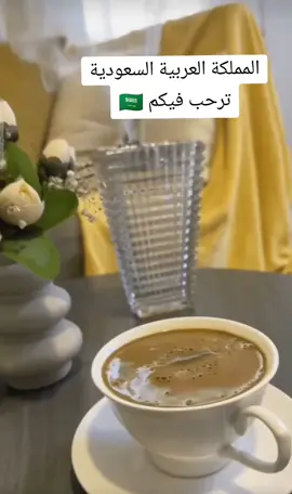 #ناديه الجندي#اكسبلوووور #اكسبلوووور #اكسبلوووور #اكسبلوووور #الزوجه_الثانيه #الزوجه_الثانيه #الزوجه_الثانيه #الزوجه_الثانيه #الزوجه_الثانيه #التعدد_شرع_الله_ولكن_يجب_ان_تعدل_بينهم #التعدد_شرع_الله_ولكن_يجب_ان_تعدل_بينهم #التعدد_شرع_الله_ولكن_يجب_ان_تعدل_بينهم #التعدد_شرع_الله_ولكن_يجب_ان_تعدل_بينهم #ام قائد 