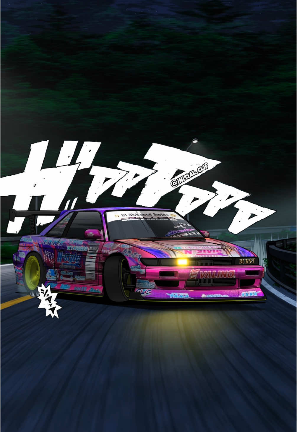 Beautiful S13 drifting animation work special made for owner @nakamura__r Thanks for the commission🫱🏼‍🫲🏽 [ HARUNA DRIFT | 秋名山の漂移 ］  - Vertical version with Front view  #nissan #silvia #silviaS13 #s15 #s13 #s14 #nissansilvia #schassis #drifter #drifting #driftcar #driftlife #drift #driftcars #gymkhana #carmodification #carculture #carlifestyle #jdm #stance #static #lowered #bagged #slammed #wallpaper #livewallpaper #wanganmidnight #initialD #initialclip 