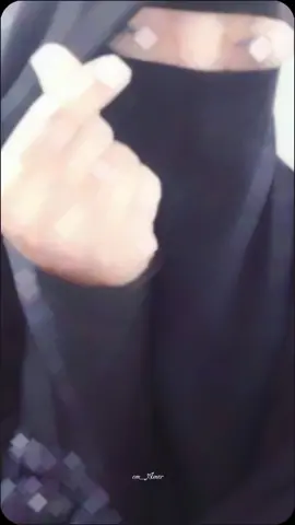 سلاما سلاما كمسك الختام