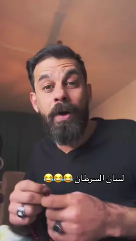برج السرطان#برج_السرطان #سرطان 