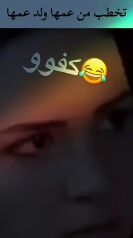 #🙂🤣🤣#fypシ゚ 