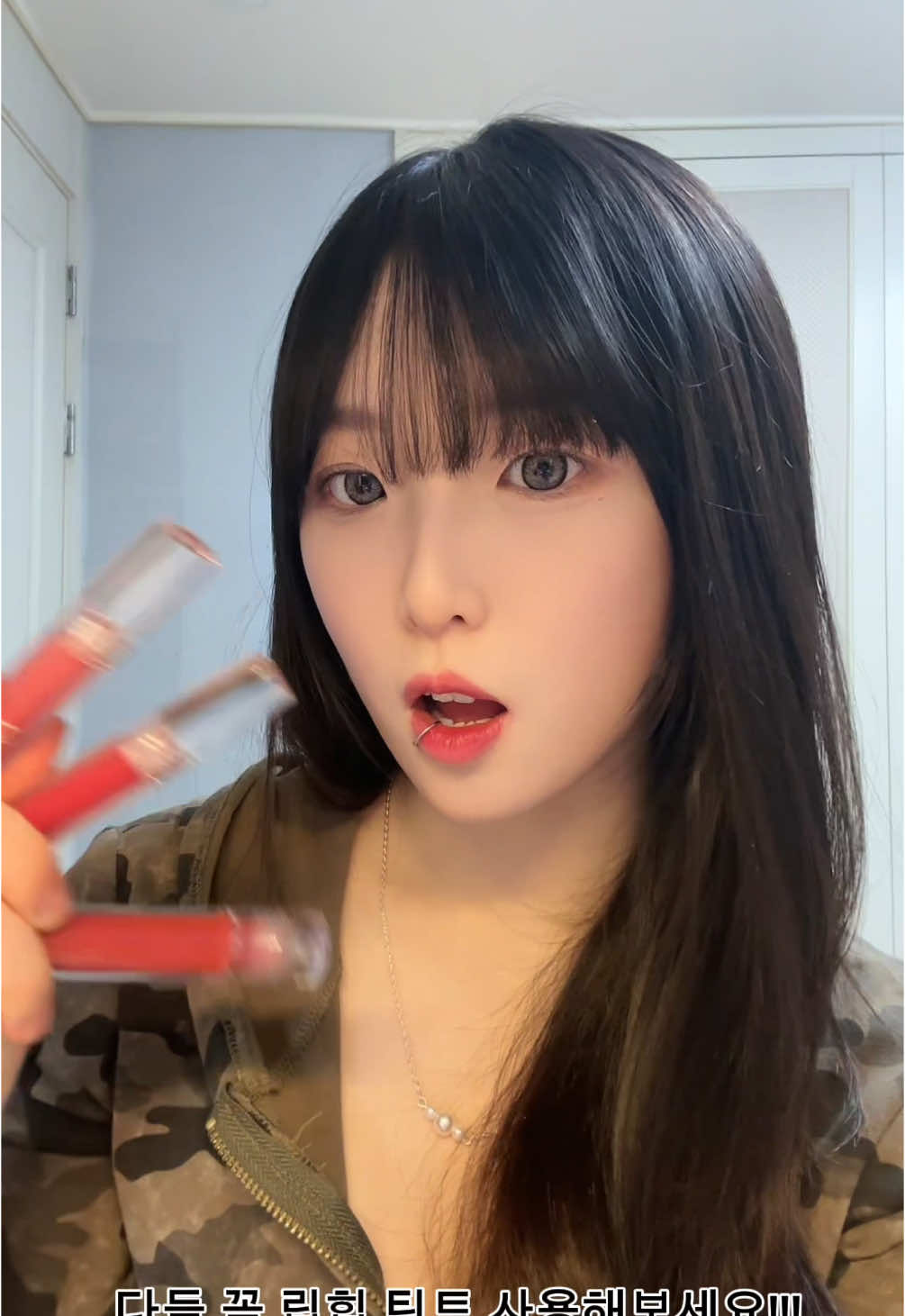 생기있는 앵두입술을 만들어쥬는 립힙 브랜드 틴트 리뷰!! 🩷 #liphip #립힙 #liphiptint  #제품제공 #fyp #리뷰 #추천  @liphip.co.kr 