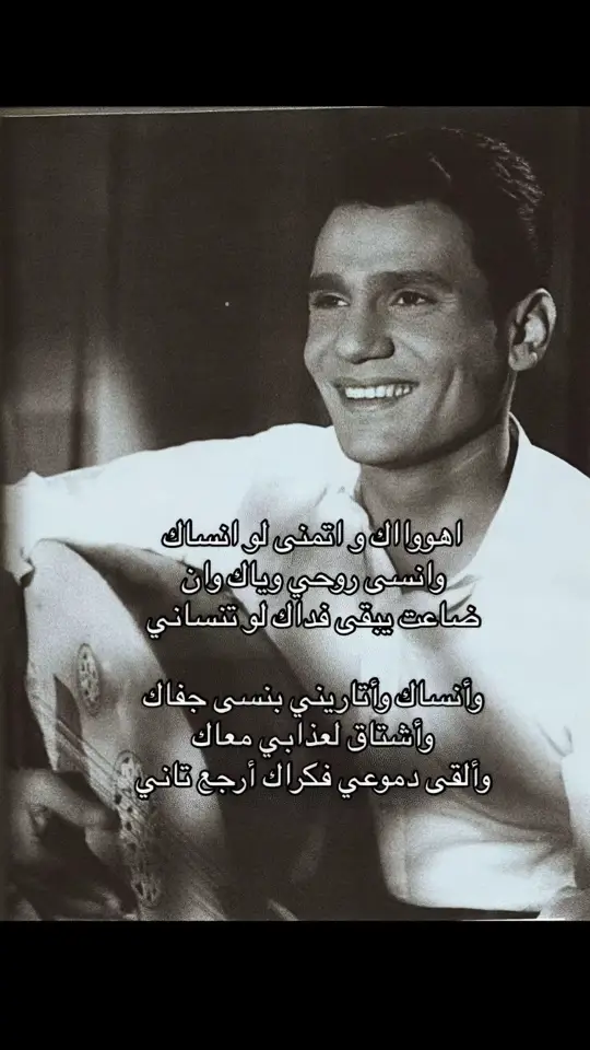 #fypシ゚ #بدون_موسيقى_لحياه_افضل🔇 #الشعب_الصيني_ماله_حل😂😂 