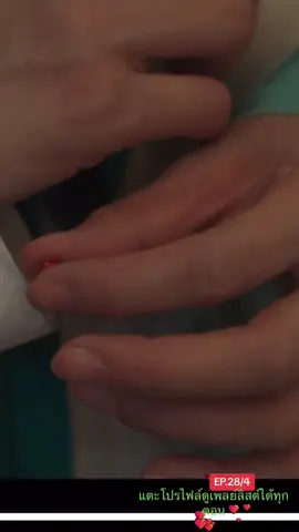 #viraltiktok #เรื่องนี้ต้องดู #เรียกข้าว่าคุณหนูอันดับหนึ่ง 