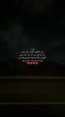 #fyppppppppppppppppppppppp #4u #fyp #الشعب_الصيني_ماله_حل😂😂 