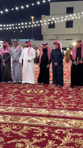 #يام#رفعه#وعيل#مناسبة#مستشار#زواج#وعيل#جوخه#اليخت#الرياض#ترند#هشتاق#ال_سالم_الوعله 