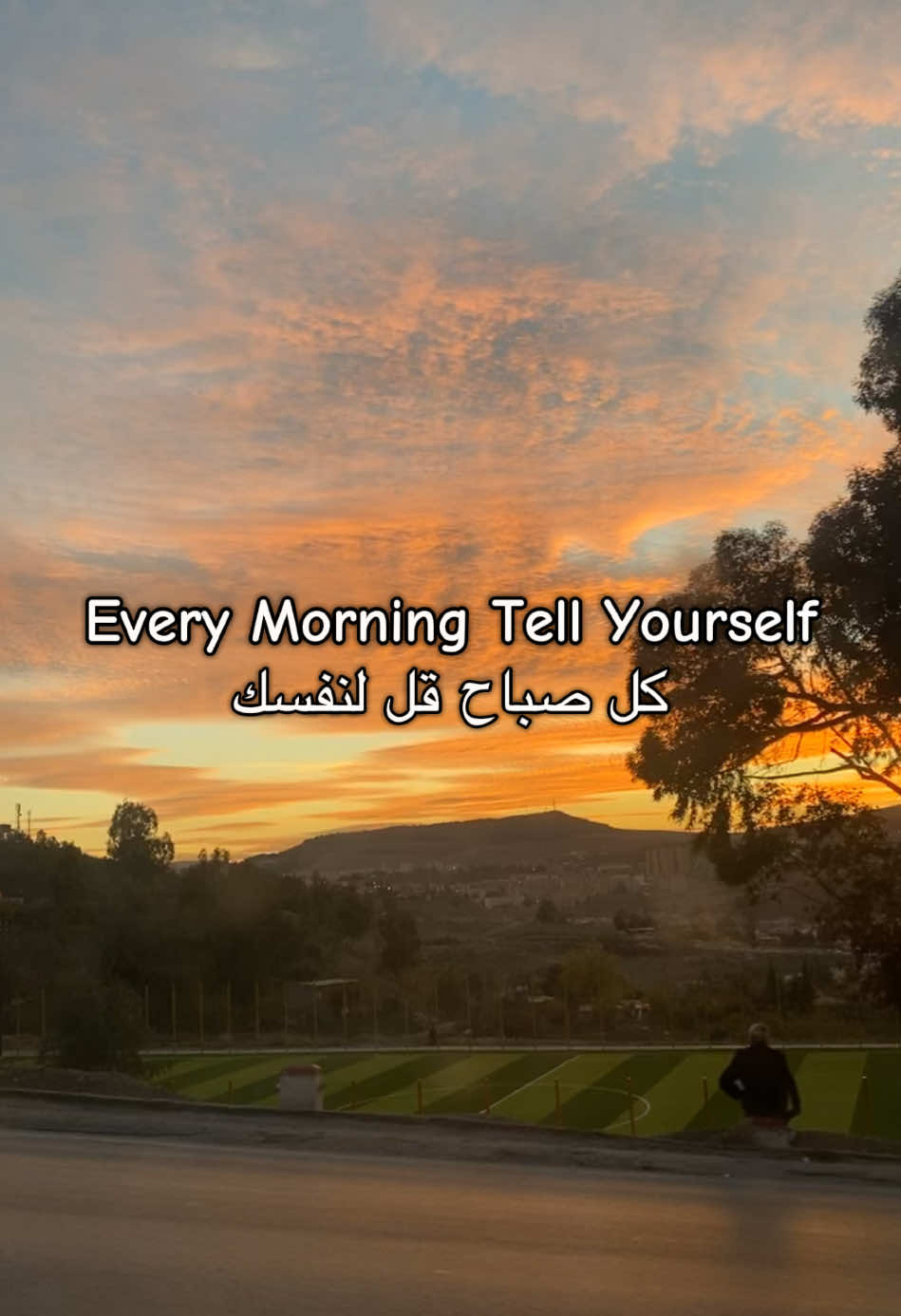 Have a blessed day guys ✨. . . . . . . . #goodmorning #morning #صباح_الخير #صباحكم_أحلى_صباح #goodday #positivevibes #positivity #affirmations #learnenglish #teacherlife #ترجمة #teachingontiktok #معلمة_انجليزي #تعلم_اللغة_الإنجليزية #iam_missmalak #fyyp #dz #algeria #explore #اكسبلور #قسنطينة #الشعب_الصيني_ماله_حل😂😂 
