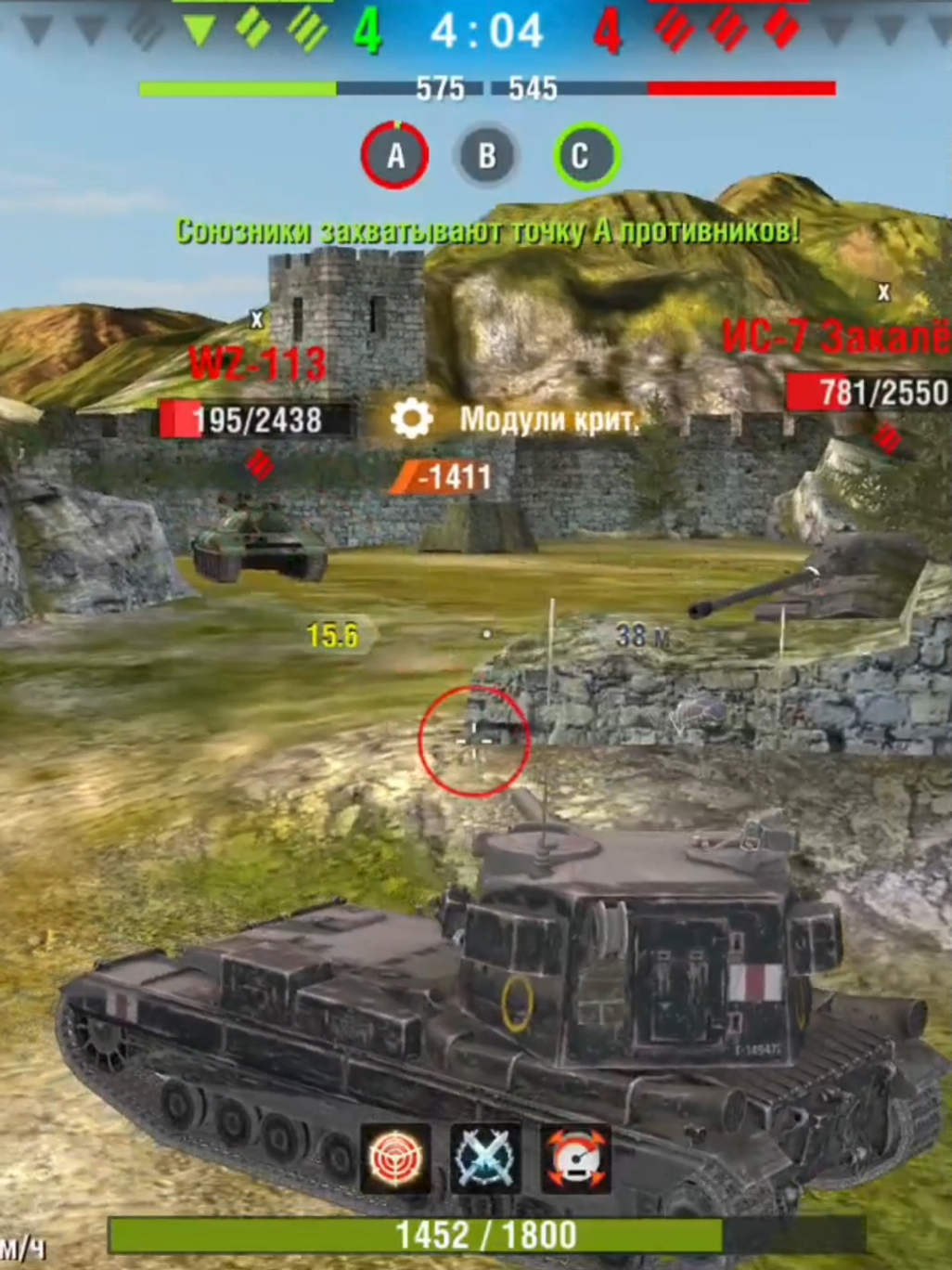 я бабахавод #бабаха #tanksblitz #wotblitz #wot 