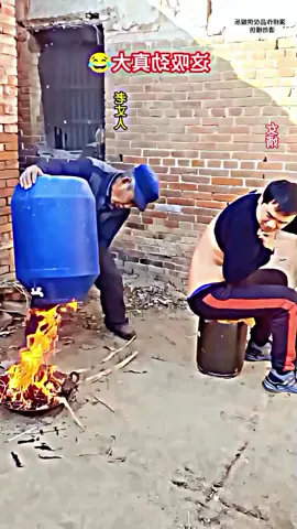 😂😂😂🤣😂  Kwai Funny tiktok: Funny Videos 2024, Chinese Funny Video - Most View Chinese Funny Video #funnychina #funnychinese #tiktokfunny #Release #terding#foryou #foryoupageシ #frelees #viralreelschallenge #fynnyreels  #fypシ゚viralシfypシ゚viralシalシ #skills #joking #comedy  #fypシ゚viralシfypシ゚viralシalシ #skills #joking #comedy #foryoupage #viral #video #tiktok #cricket #ikrameditz #sportscentral #tiktokteamplzviral #fypシ゚viral #capcut #plzviral #comadvideo #comadyreels #viralvideo #comedia #comady #trend less #india #china #chinese #pakistan #usatiktok #fyt #fyp #ukraine #100m #100k #500 #viwers #ikram_editz_07 #tiktokteamunfreezmyacount😥🙏 
