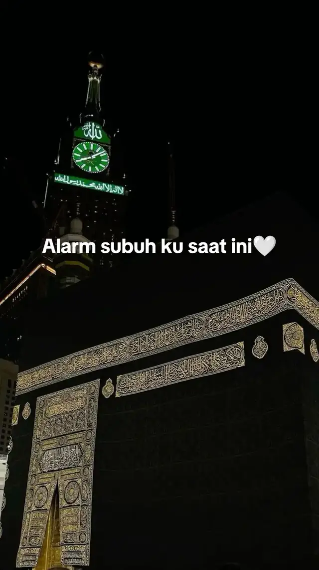 #alarm #bismillahfyp 