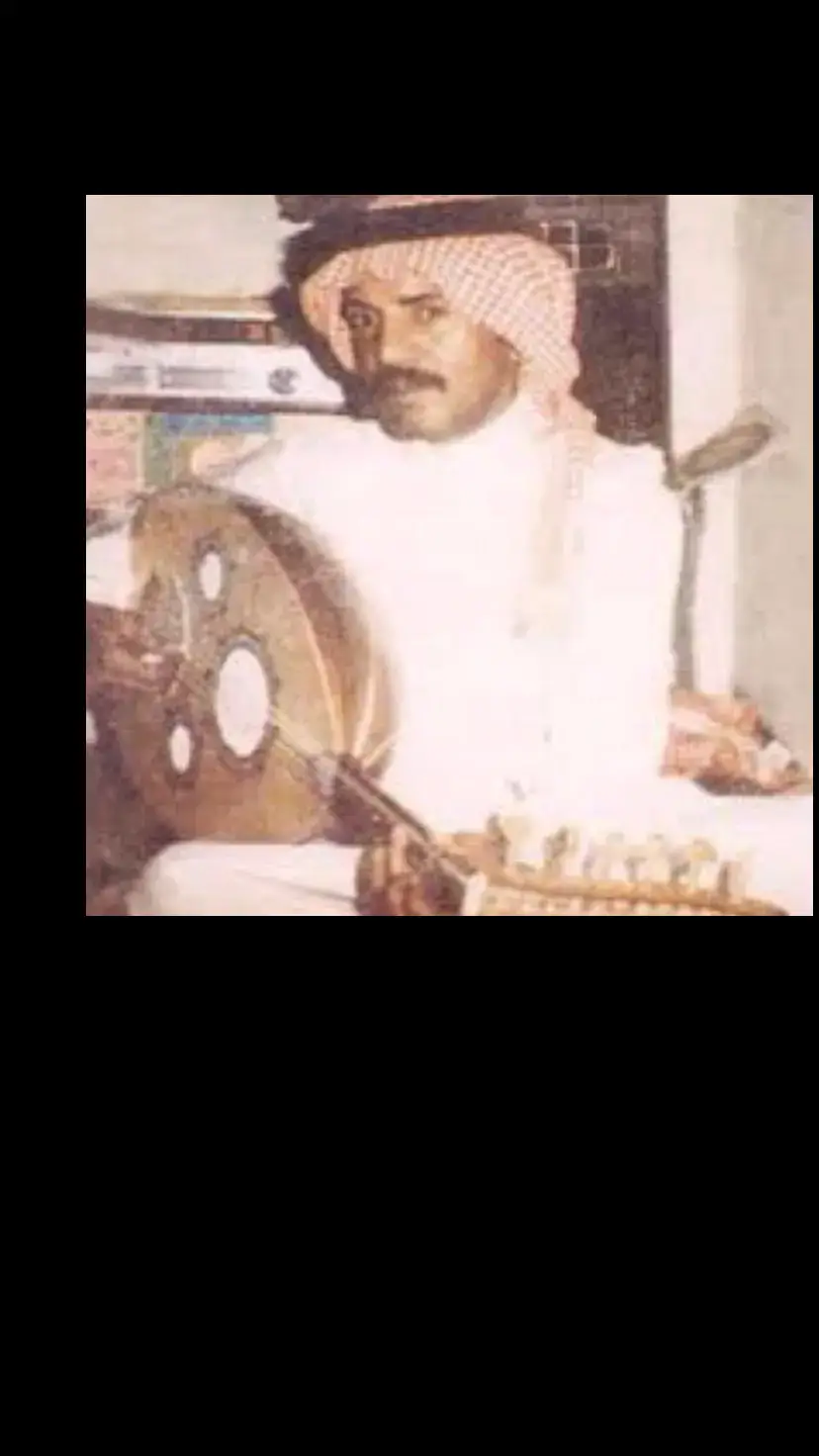 #عيسى_الاحسائي_شعبيات_منوعات_طرب_اغاني_ 