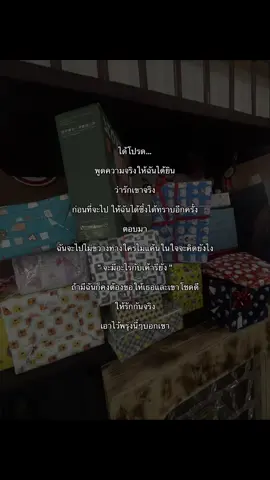 #fyppppppppppppppppppppppp #เธรด #ฟีด #เธรดเพลง #เปิดการมองเห็น #ฟีดดดシ 