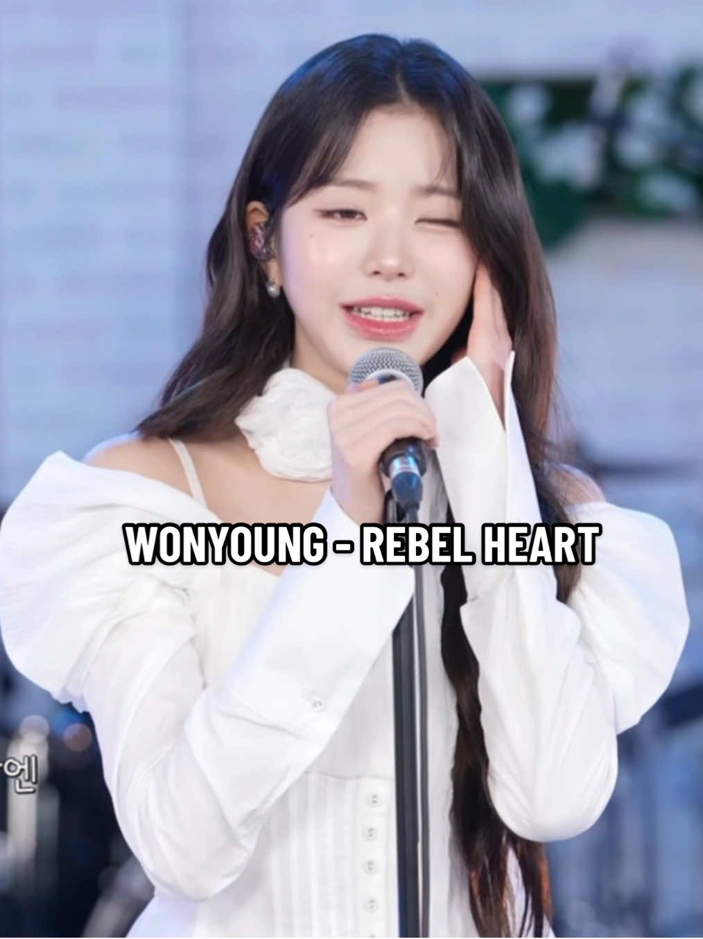 Wonyoung - REBEL HEART at IU PALETTE ชอบเสียงน้องวอนยองมากกก #Wonyoung #JangWonyoung #IVE #아이브 #장원영 #REBELHEART #IVE_EMPATHY #iupalette 