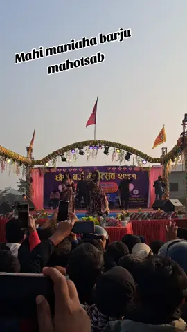 #mahimanisha0777 #barju_muser #growmytiktokaccount💯✨❤❤ #barjumahotasab2081 @🥀mandal🥀darling @BhOjPuRiYa RaJa 